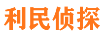 修水外遇调查取证